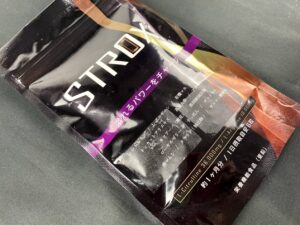 謎のAmazonサプリ「STROX」に期待できる効果とは！？